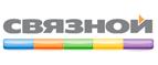 В подарок сумка для ноутбука Lenovo Simple Toploader T1050 15.6 (черный)! - Усть-Ордынский