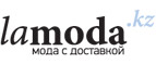 Скидки до 80% + до 50% дополнительно на новинки и товары со скидкой для женщин! - Усть-Ордынский