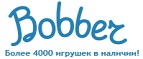 300 рублей в подарок на телефон при покупке куклы Barbie! - Усть-Ордынский