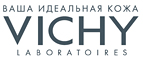 Оранжевое полотенце в подарок! - Усть-Ордынский